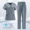 Straight Leg Scrub Set: V-Neck Uniform for ICU, Clinic, OR, Doctors & Nurses