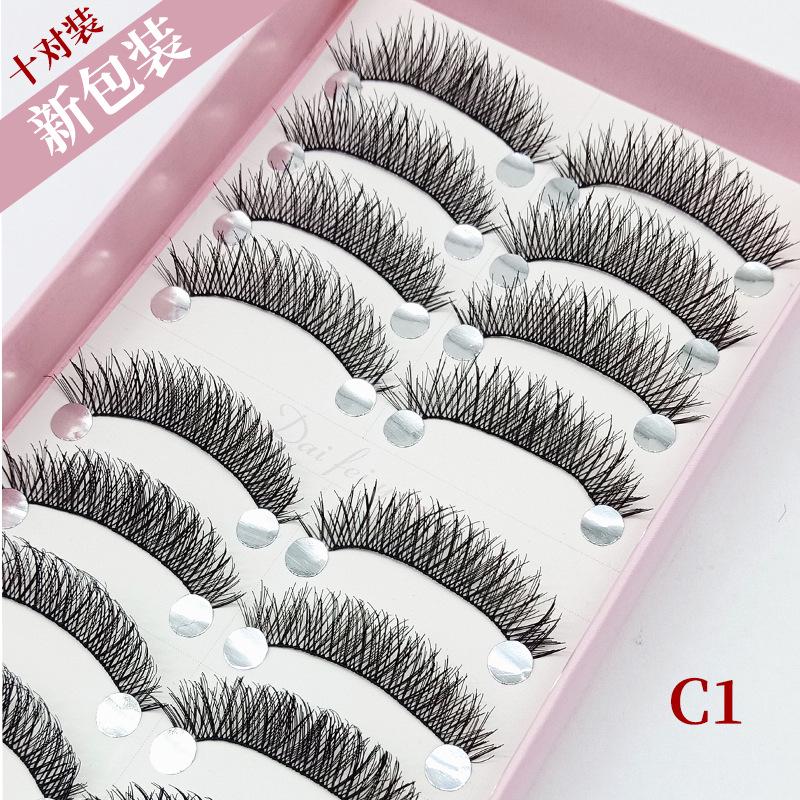 

Hand-Woven Soft Stem False Eyelashes: Natural Nude, Messy Cross Design, 10 Pairs