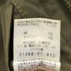 BLACKBARRETT Double Zip Mod Coat 2 Khaki Men's Used