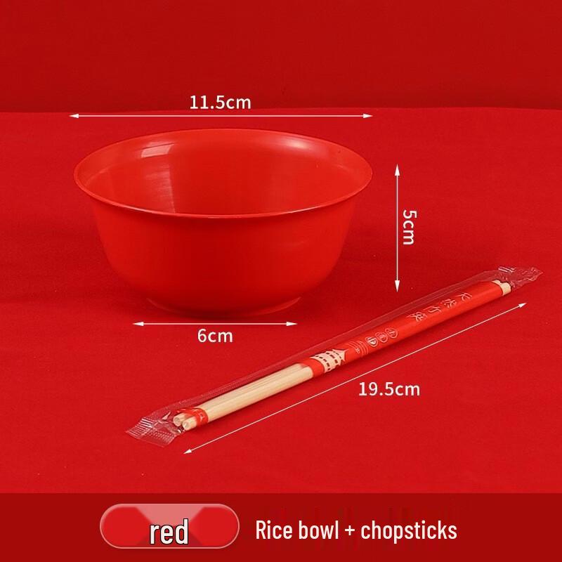 

Festive Disposable Rice Husk Bowl & Chopstick Set