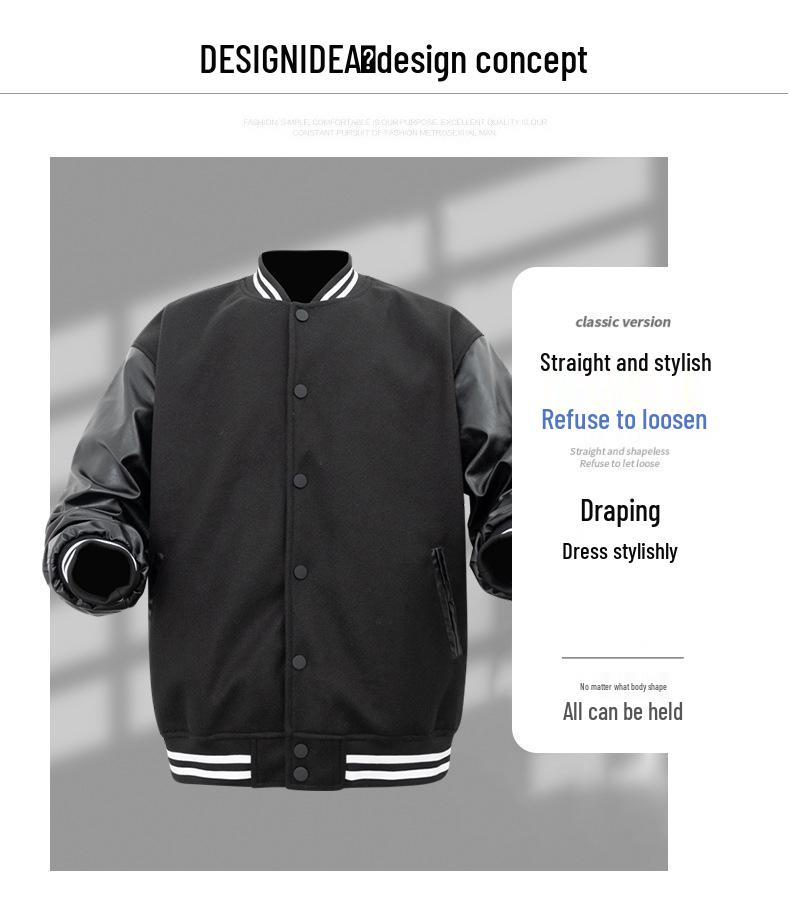 Męska kurtka jesienna casualowa sportowa z kołnierzem bejsbolowym, model 3001