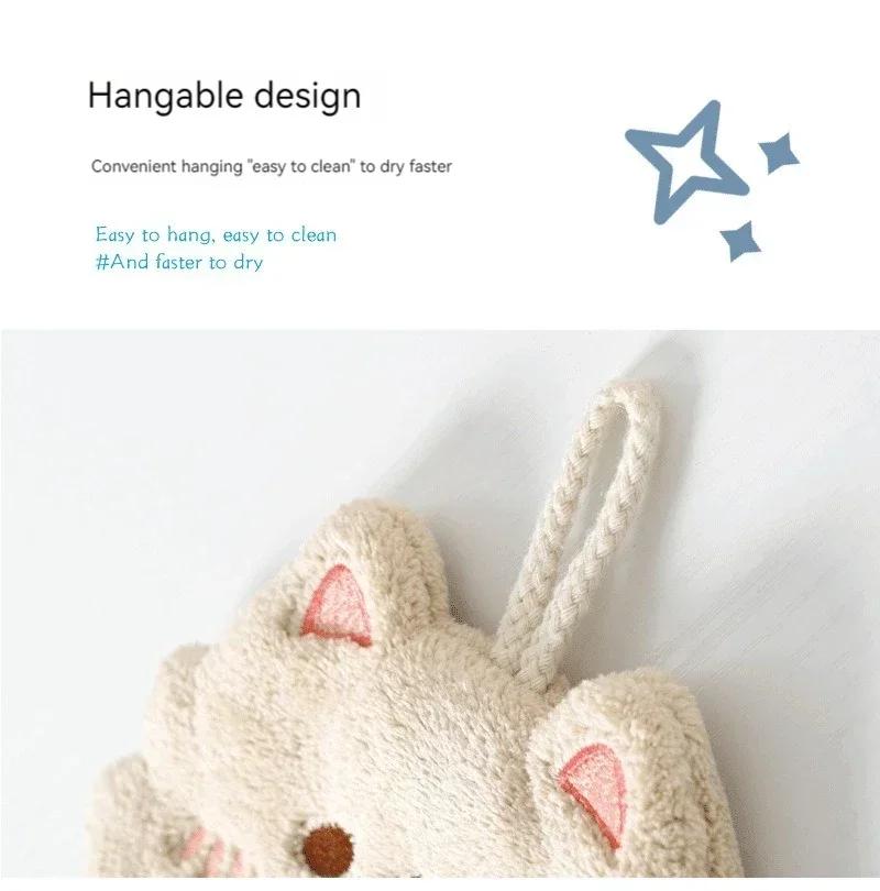 Cute Cartoon Tanuki Hanging Towel Coral Velvet Hair Does Not Lose Thick Cloth Kitchen Bathroom Absorbent Towels teapot