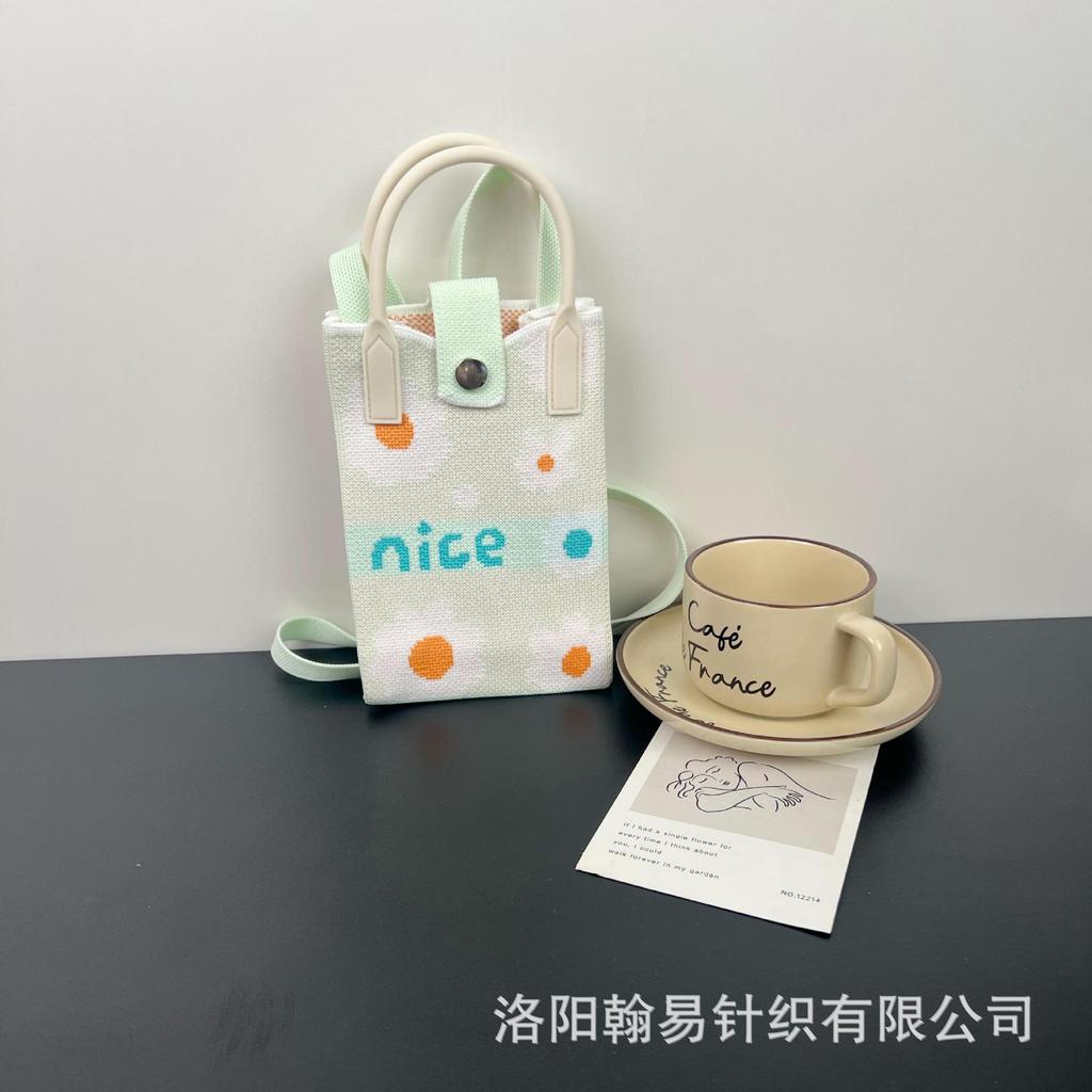 Sommer Damen Niedliche Mini-Tasche Vielseitige Mode Handytasche Cartoon Gestrickte Handtasche Umhängetasche Umhängetasche