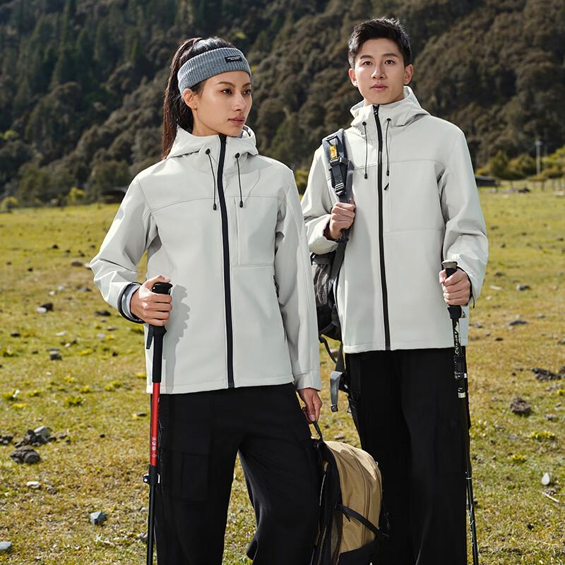 

Jeep Unisex Outdoor Softshell Jacket S