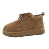 Winter Ankle Boots Men Moccasin Stitch Napped Padded Lined Metal Eyelets Block Tread 39-45