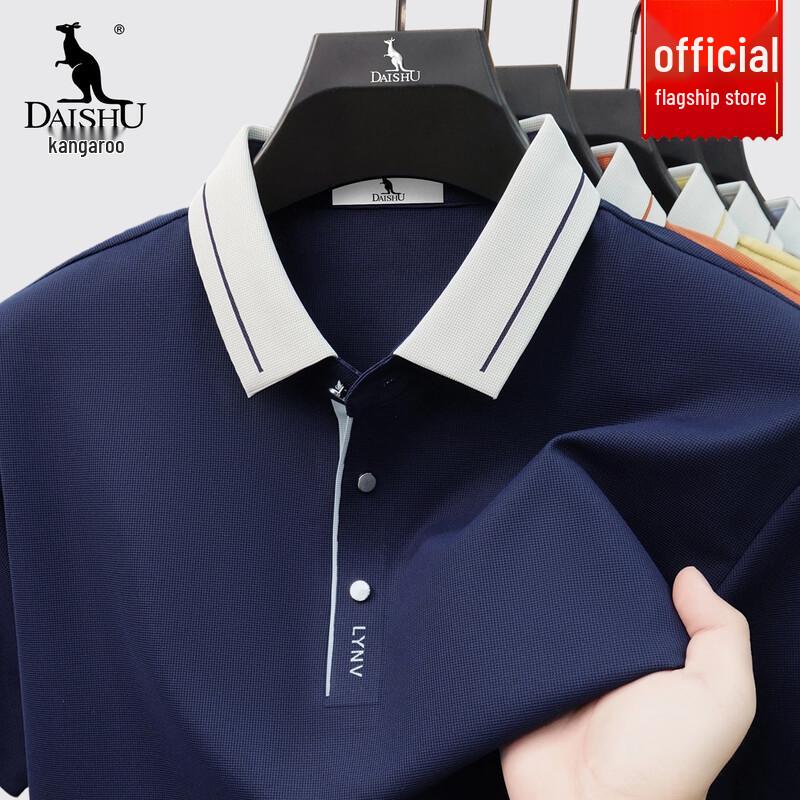 DAISHU Men s Short Sleeve Polo Shirt M