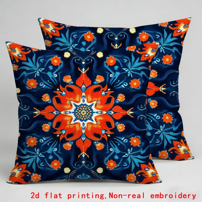Colorful Peacock Patterned Pillowcasecushion Covers, Zippered, Decorative Pillowcases, 45X45 Cover Sleeves