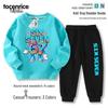 Children's Shan Hai Jing Hoodie and Sweatpants Set - Two-Piece