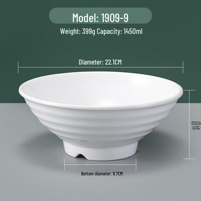 Yipan Chinese Style Melamine Ramen Bowl Set