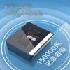 Deli Smart Dynamic Face Recognition Attendance Machine CN plug (adapter included)