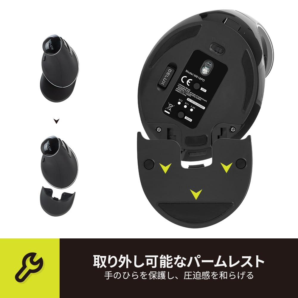 DELUX Wireless Ergonomic Quiet Rechargeable Vertical Mouse with and Bluetooth Detachable Wrist Up to 4000 6 Relieves Carpal and Hand for Mouse, 2.4G
