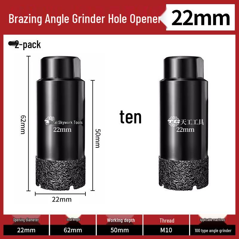 Tiangong Multi-Material Dry Drill Bit for Angle Grinders (Tile, Marble, Glass)