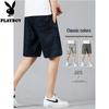 PLAYBOY Men's Summer Cotton Casual Shorts