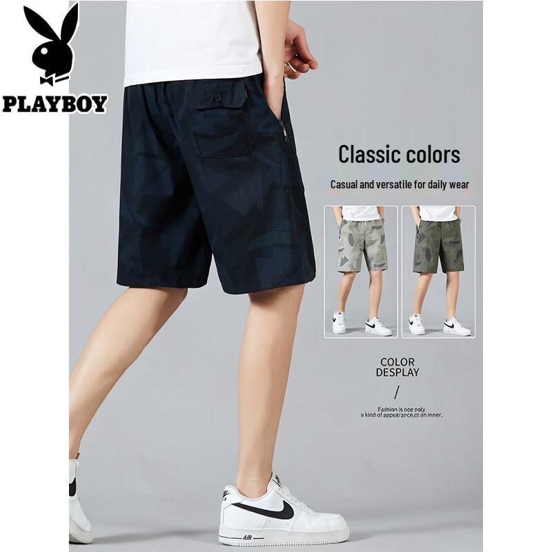 PLAYBOY Men's Summer Cotton Casual Shorts