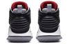 Air Jordan 32 BG 'MVP'
