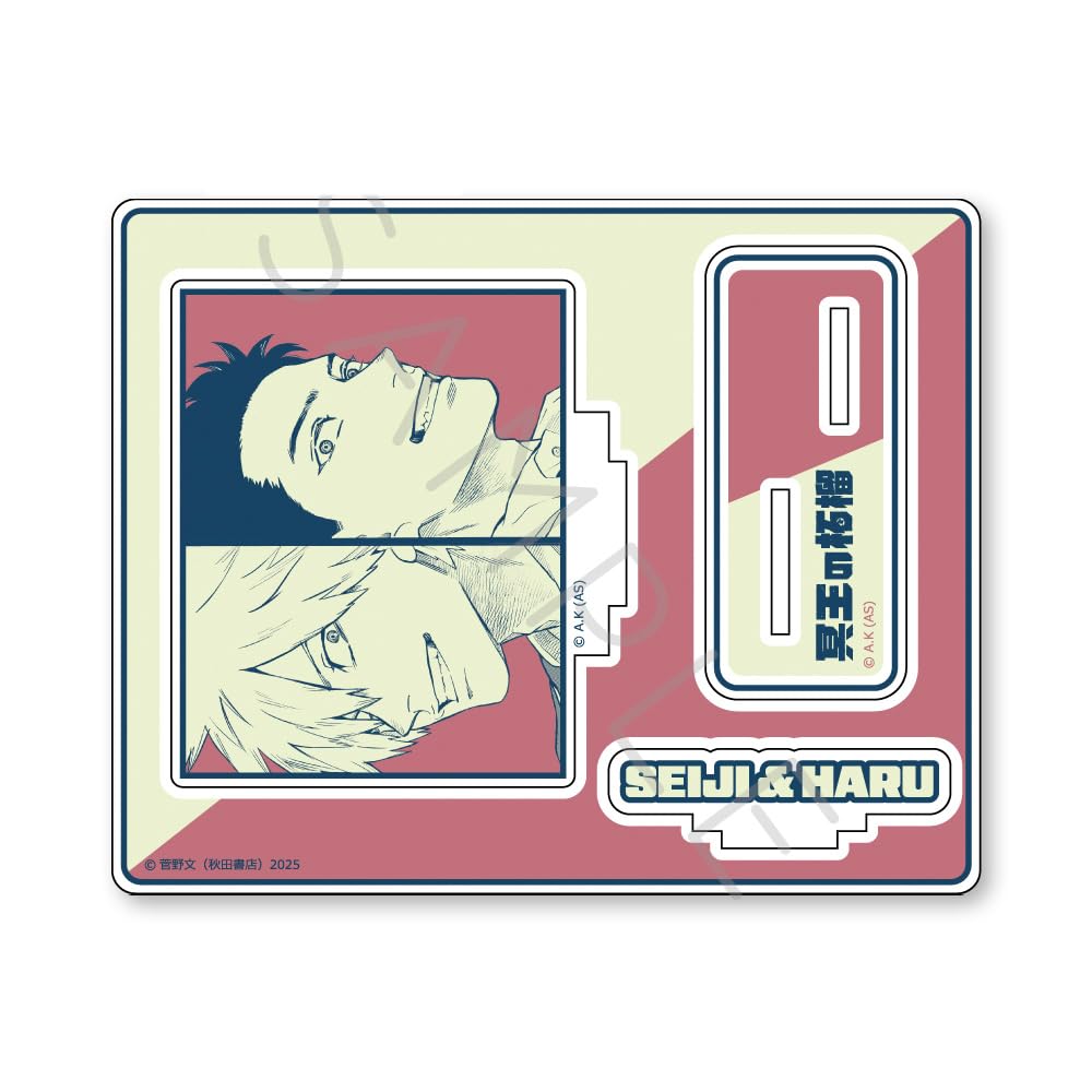 

Pomegranate of the Underworld I [Seiji & Haru] Acrylic Stand