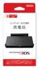 Nintendo – Altri accessori