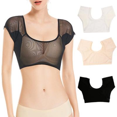 Women's Underarm Sweat Vest Transparent Armpit Sweat Proof Shirts Wrap Style Quick-drying Sweat-absorbing Vest for Women Girls Ladies