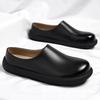 British Style Casual Leather Thick Bottom Slippers Homes In Indoor Slipper Flat Designer Non-Slip Casual Half Drag Shoes