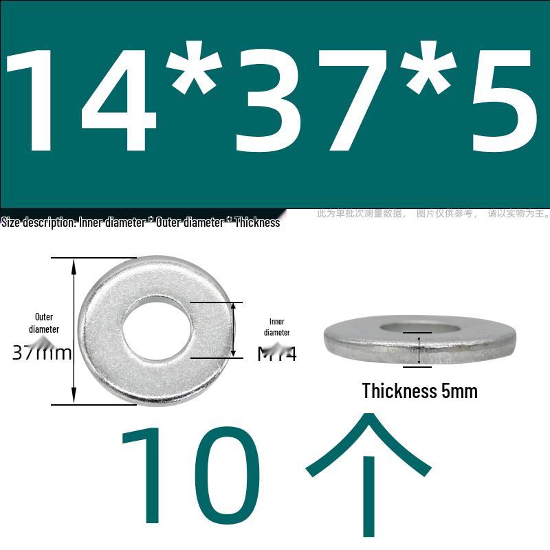 Ultra-Thick Galvanized Flat Washer Shim for M5-M30 Bolts