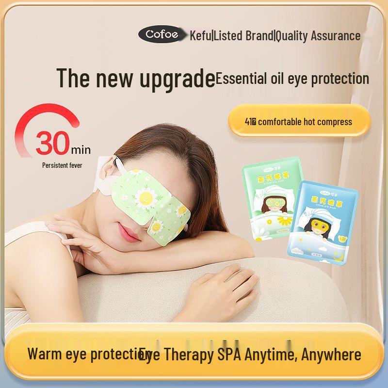 Kefu Steam Eye Mask for Eye Fatigue Relief and Improved Sleep