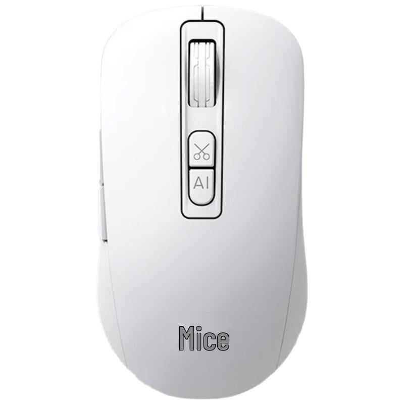 Mimouse M4AI Smart AI Voice Mouse