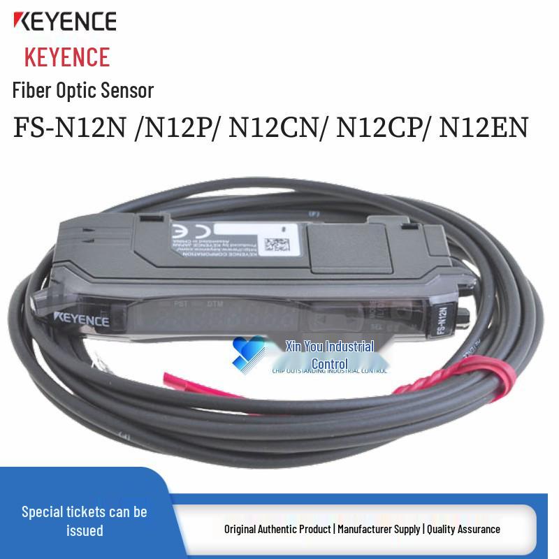 Keyence FS-N Series Fiber Optic Amplifier Sensor N12N