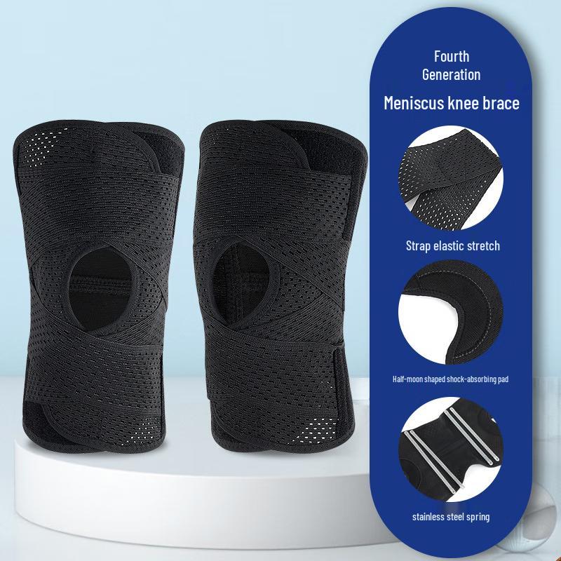Adjustable Meniscus Support Knee Brace (Pair) One Size