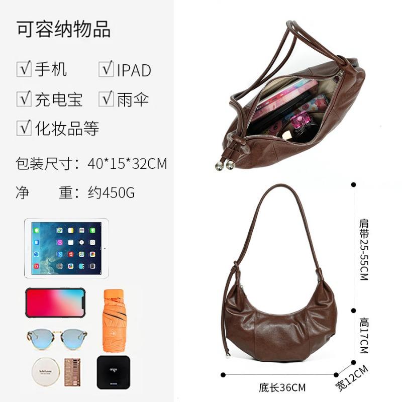 Fashion leather high-end messenger dumpling bag head layer vegetable tanned cowhide large capacity shoulder pleated croissant