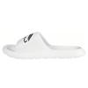 Li Ning Slide Slippers Men's White LSXS900-3