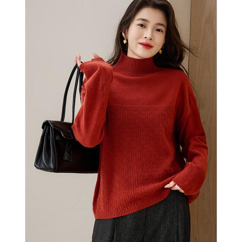 Demana Women's Sweet Cool Jacquard High-Neck Knit Sweater