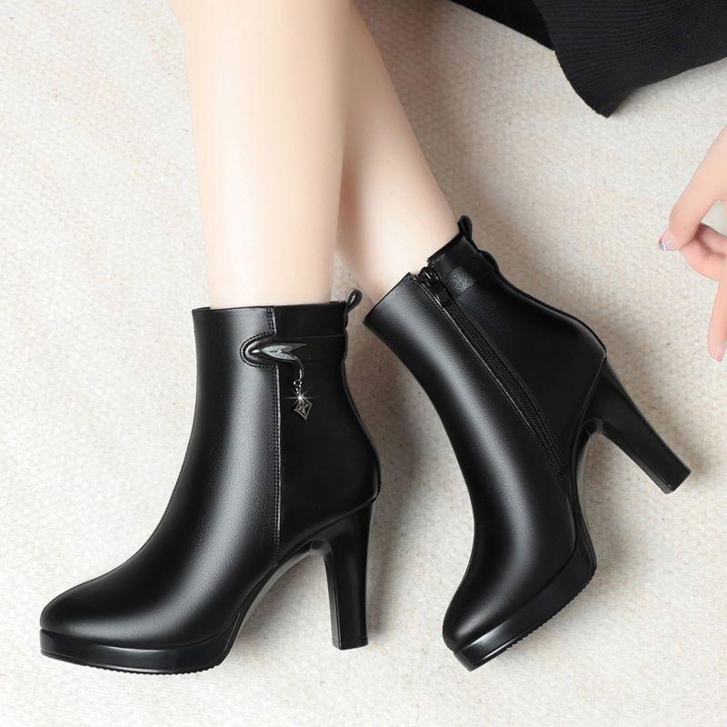 Women Fashion Chunky Heel Ankle Boots,Platform Chelsea Martin Boots with Easy Back Zipper 40