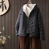 White Duck Down Light Down Jacket Women's Short Winter New Versatile Hooded Simple Warm Jacket Tide