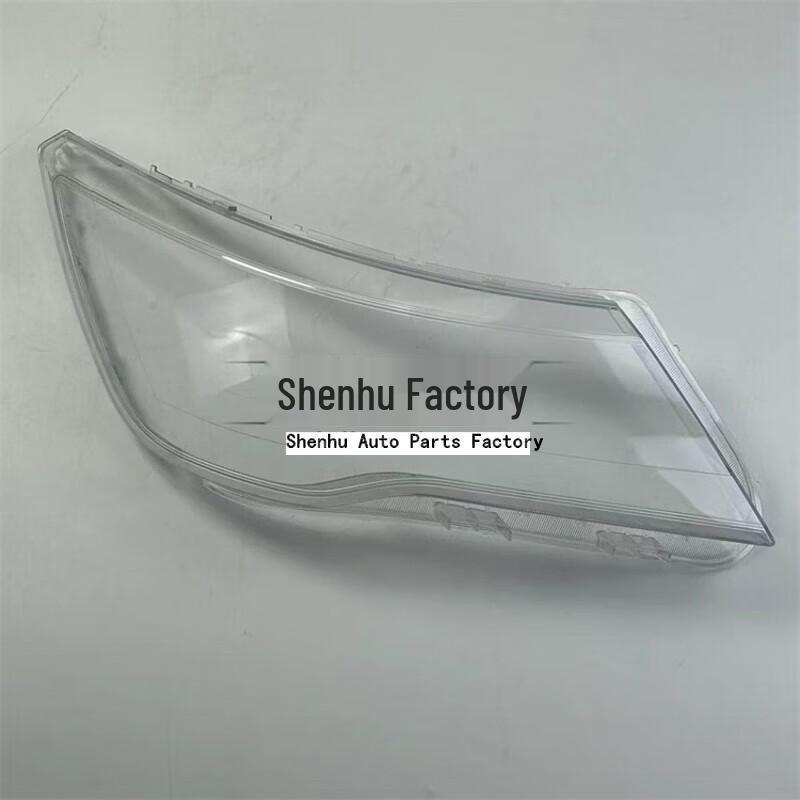 WeiWang M50F 2017 Headlight Cover: Transparent Lamp Shell & Mask
