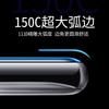 Applicable To Enjoy Z Tempered Film Full Screen Mobile Phone Film Fine Engraving Large Arc 111D Huawei NOVA7 P40 Protective Film