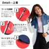 Arashiyama Golf Top and Bottom Mountain Golf Gray Sizes LL and XL Women's Rainwear, Set, Rainsuit, Raincoat, Parka, Waterproof, Wear, Fishing,