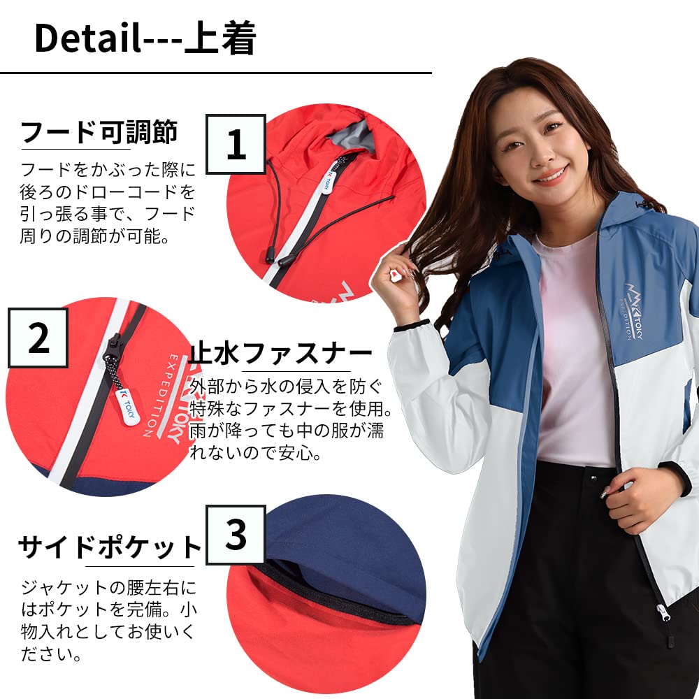 Arashiyama Golf Top and Bottom Mountain Golf Gray Sizes LL and XL Women's Rainwear, Set, Rainsuit, Raincoat, Parka, Waterproof, Wear, Fishing,