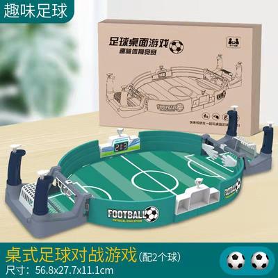 Cross-border Children"s Table Football Field Battle Table Desktop Two-player Battle Toy Interactive