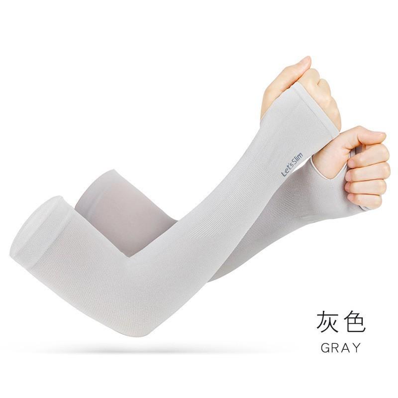 Ice Sleeves Men's Women's Summer Arm Guards Summer Ice Silk Sunscreen Sleeves Gloves Outdoor Ice Sleeves
