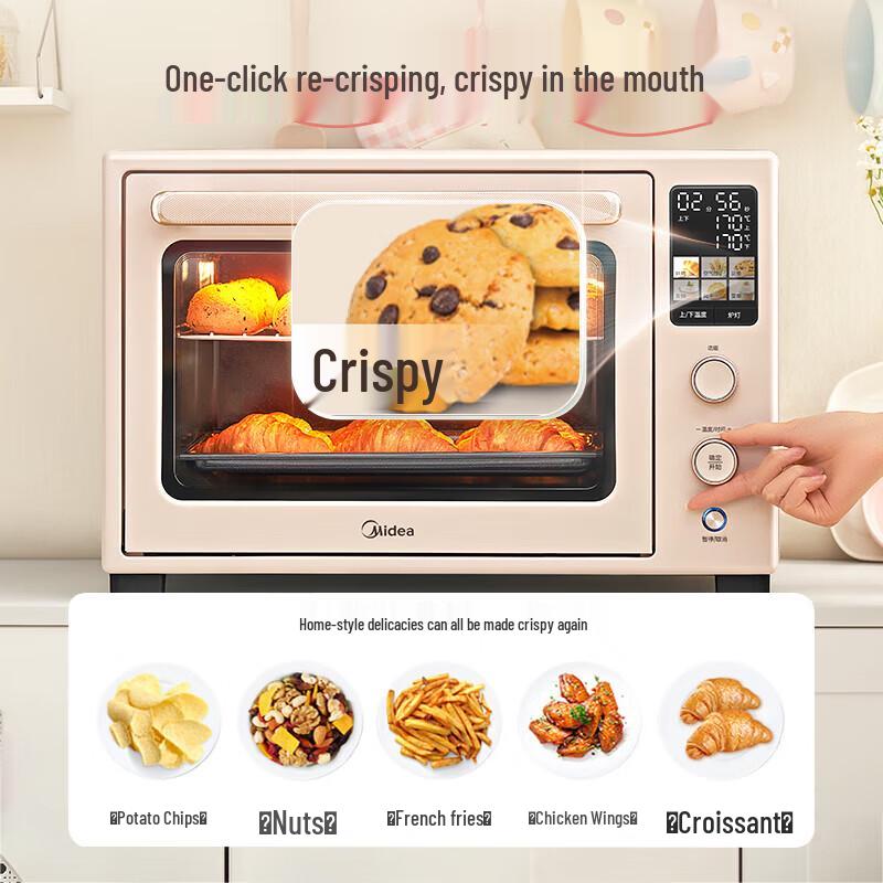 Midea Q40 Multifunctional Electric Oven & Air Fryer