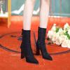 Fashion High Heeled Booties Fall New Pointed Toe Sequin Rear Zipper Anti-Slip Wear-Resistant Single