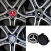 4PCS 75mm Car Wheel Center Hub Caps Cover For Mercedes Benz B/C/E/S Class A Class C200L GLC GLK CLA Accessories STUVW1