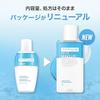 MAYBELLINE Makeup Remover Eyes + Lips 70ml Cleansing Water Wipe Off