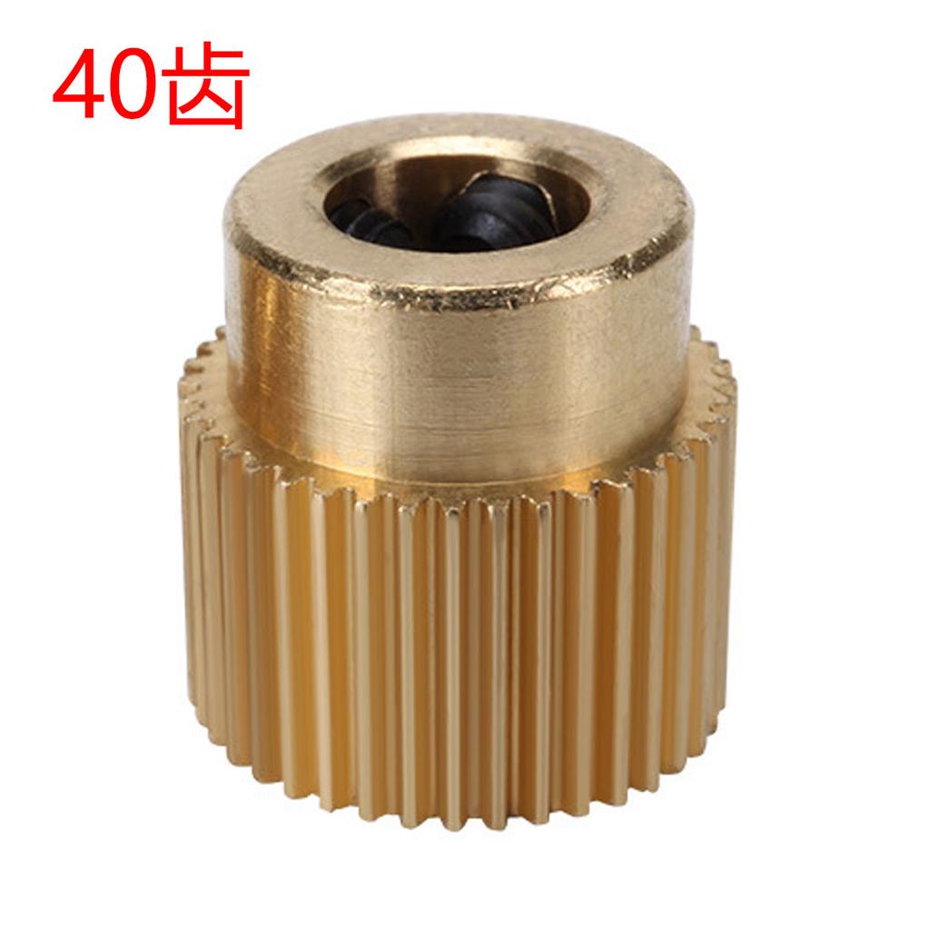Extrusora 10PC Impresora 3D Unidad De Latón 26/40 dientes 11mm dientes lactancia Rueda Engranaje Hg Extrusora 10PC Impresora 3D Unidad De Latón 26/40 dientes 11mm dientes lactancia Rueda Engranaje Hg