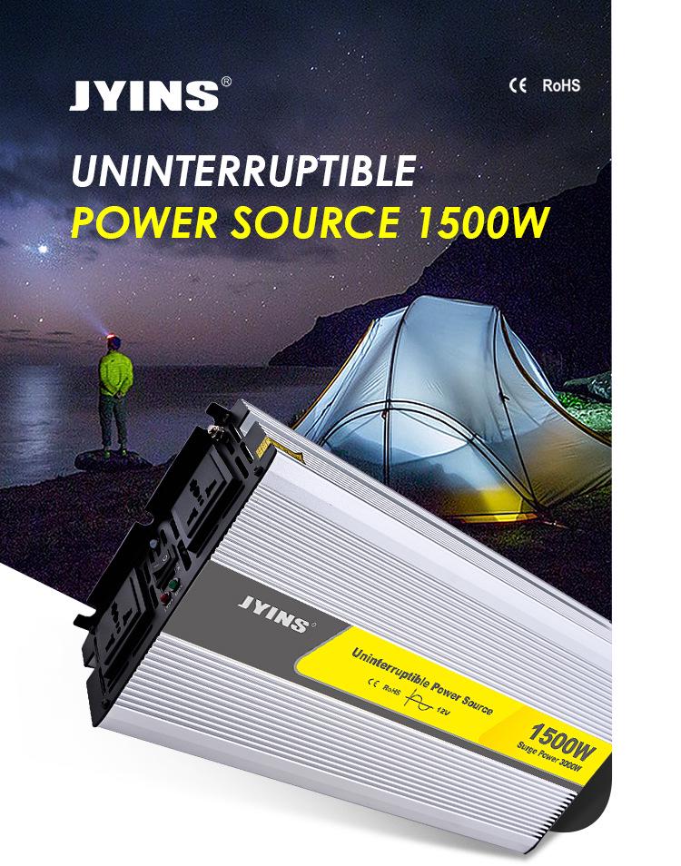 1500W 12V to 220V Pure Sine Wave UPS Inverter with Charger for Home/Solar/Vehicle Use