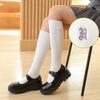 White Cotton Socks for Women, Mid-calf Socks, Pile Socks, Solid Color, School Style, Embroidered, Versatile Calf Socks for Women