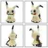 Plush Ditto Cos Mimikyu Toy Anime Plush Mimikyu Soft Stuffed Peluche Dolls for boy girl Birthday Gifts