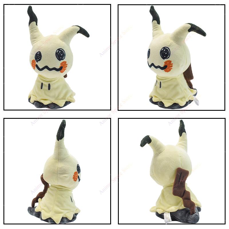 Plush Ditto Cos Mimikyu Toy Anime Plush Mimikyu Soft Stuffed Peluche Dolls for boy girl Birthday Gifts