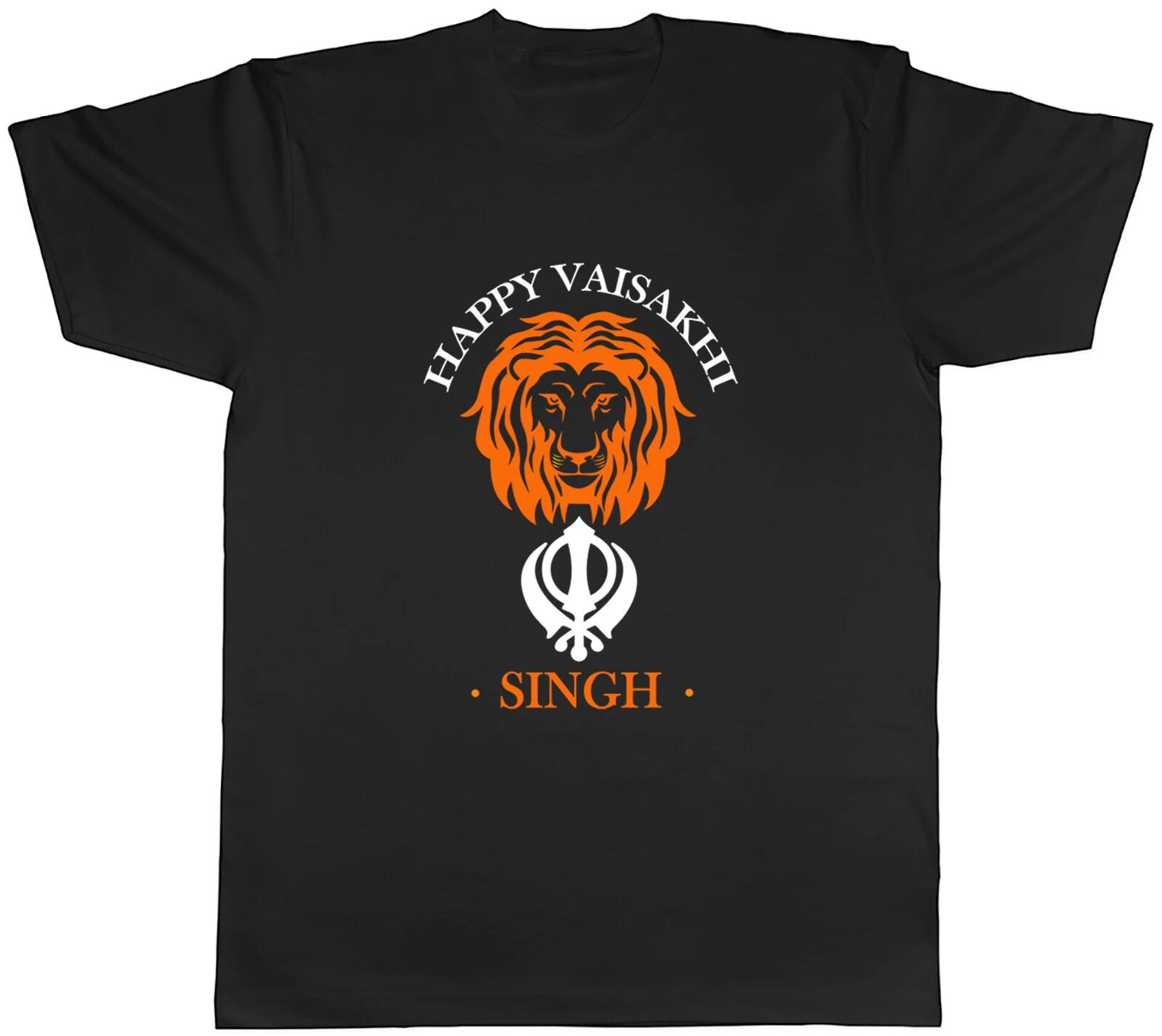 Personalised Happy Vaisakhi Lions Head Orange Mens Unisex T-Shirt Tee Gift XXL