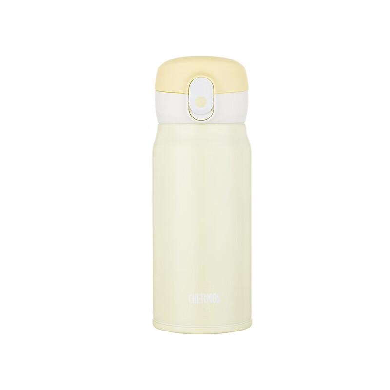 Thermos TCMC-400S 400ml Insulated Stainless Steel Mug